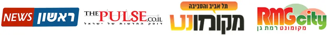 מקומונט